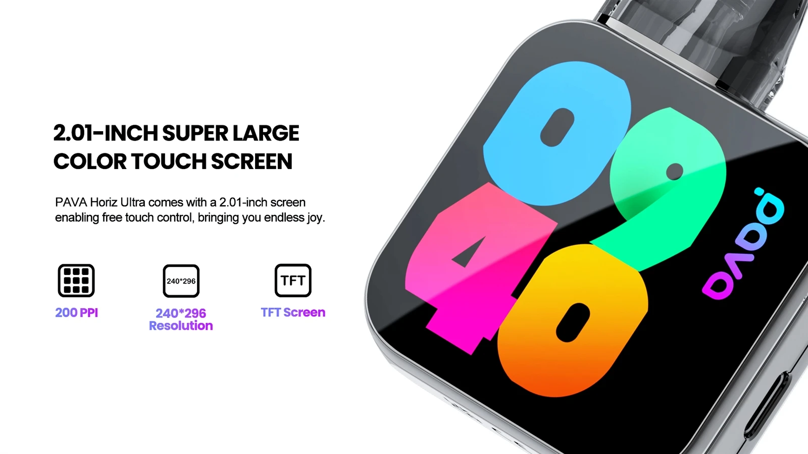 HORIZ ULTRAOne Touch infinite Fun 4